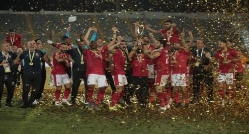 البداية من "الشيخ زايد".. الأهلي يقرر الاحتفال بكأس أفريقيا في الفروع الثلاثة 